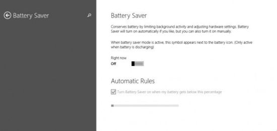 Windows10Build9860新功能:BatterySaver节能模式