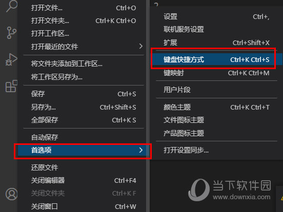 visualstudiocode怎么设置快捷键这个设置在这里