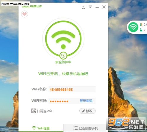 360wifi总是自动断开怎么办360wifi连接不上怎么办