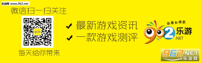 王者荣耀S12赛季水晶商店更新韩信下架由绝版英雄代替