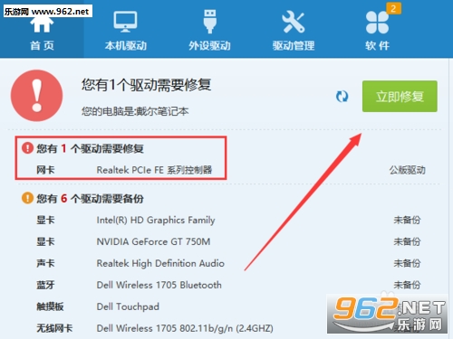 360wifi总是自动断开怎么办360wifi连接不上怎么办