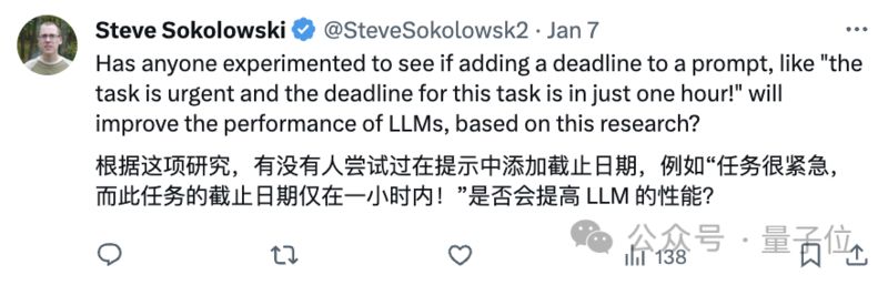 ddl是第一生产力有了科学解释，网友：给大模型试试