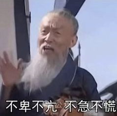 ddl是第一生产力有了科学解释，网友：给大模型试试