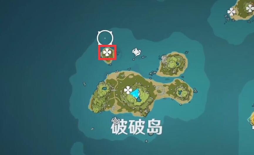 原神海岛往事海螺10位置