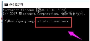 详解win10安装失败进不了系统怎么解决