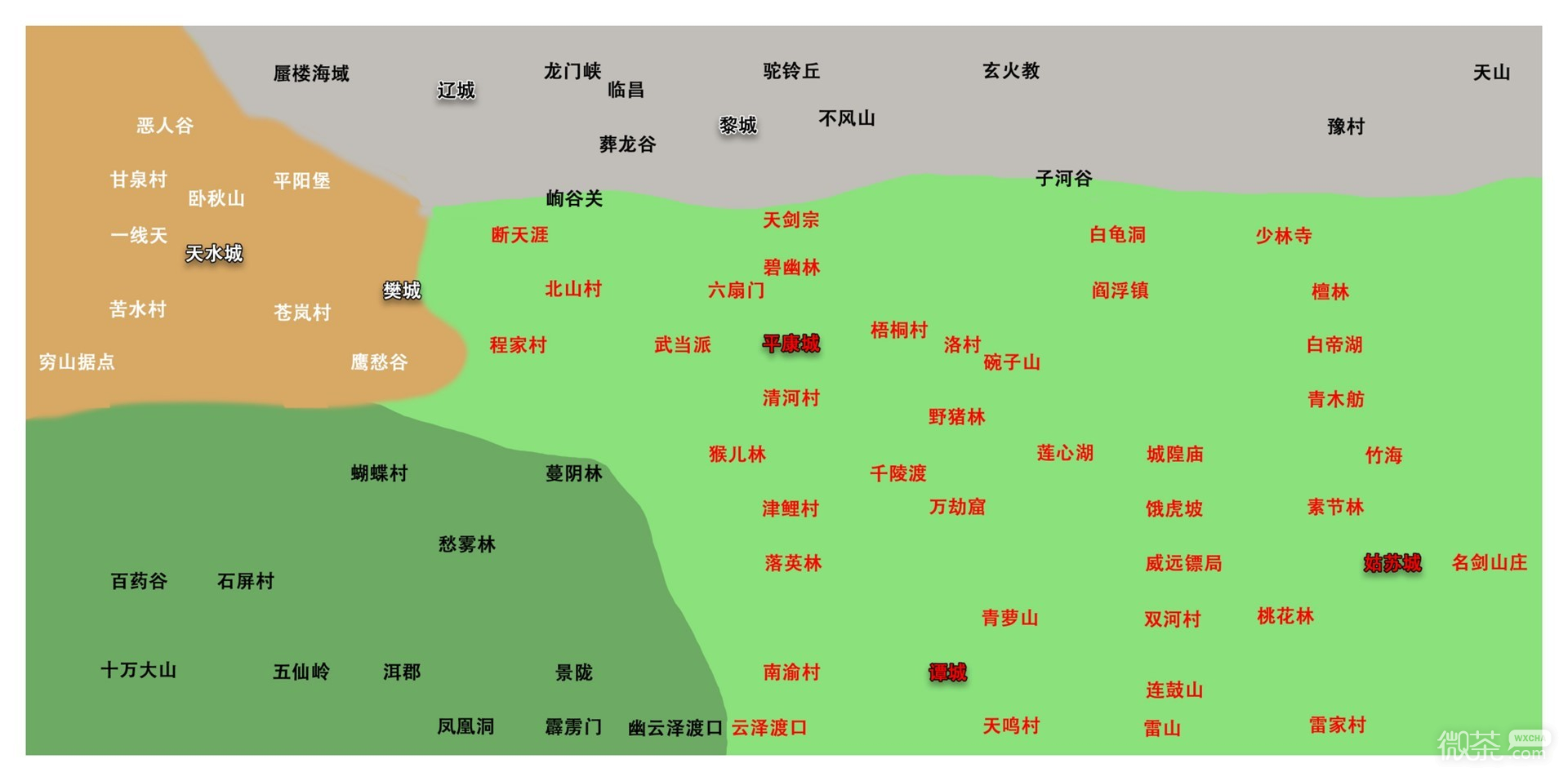 逸剑风云决简易大地图一览