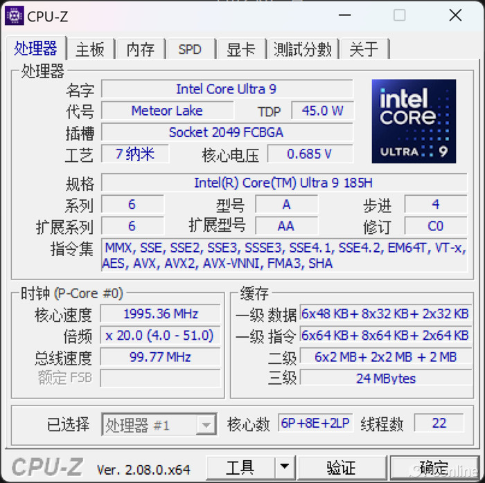 TOP本色华硕灵耀14双屏评测：一台行走的20吋显示器