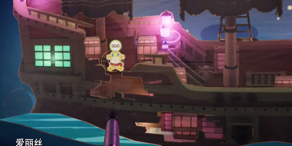 最终幻想7重生海盗暴乱幽灵船怎么玩