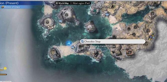 最终幻想7重生尼福尔海姆陆行鸟站牌刷新地点在哪