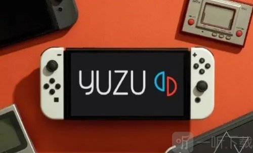 yuzu模拟器复活yuzu模拟器更名为nuzu模拟器