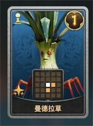 最终幻想7重生女王之血卡牌怎么获得