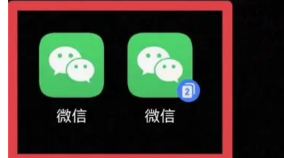 华为微信分身怎么弄出来华为微信分身怎么下载