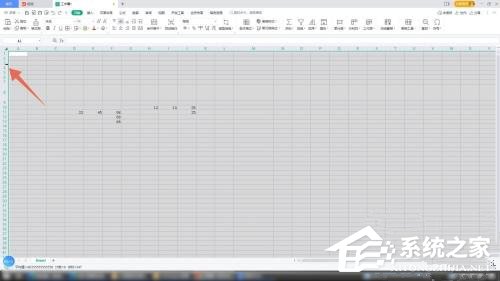 wps表格怎么调整表格大小wps表格调整表格大小的方法