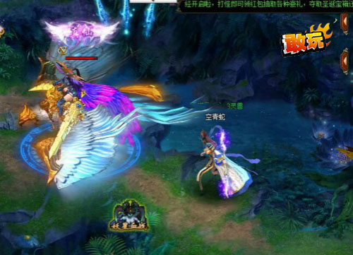 共结良缘敢玩网莽荒纪道侣系统的介绍