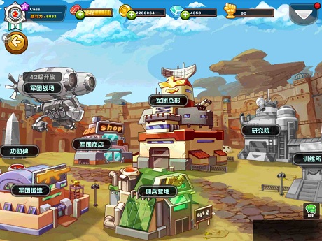 热血爆棚岛国大作战你瞅啥不服来solo