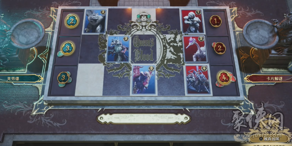 最终幻想7重生蒂法泳装怎么得全角色泳装获取方法