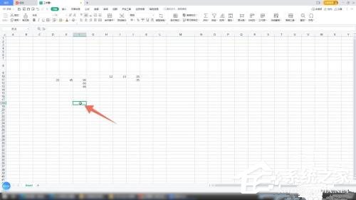 wps表格怎么调整表格大小wps表格调整表格大小的方法