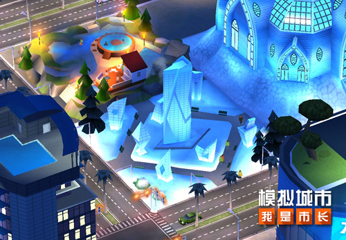 模拟城市：我是市长建造冰雪城迎接你的双十二