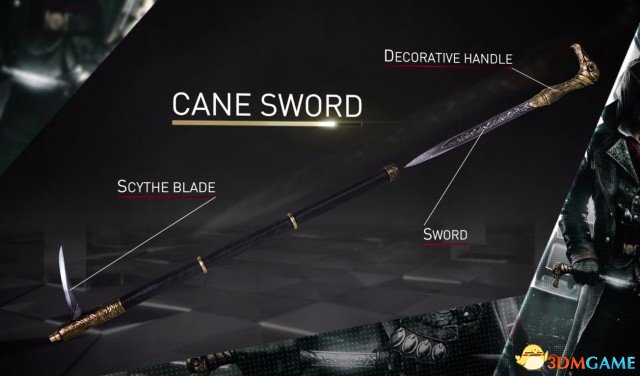 刺客信条：枭雄全杖剑介绍枭雄全杖剑入手方法