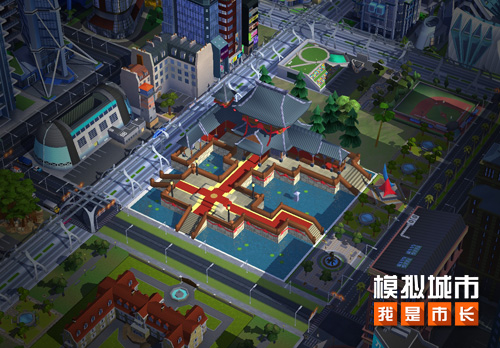 模拟城市：我是市长锦绣河山版本精彩曝光