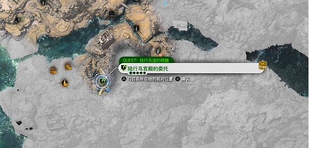 最终幻想7重生陆行鸟道的精髓任务过关步骤是什么