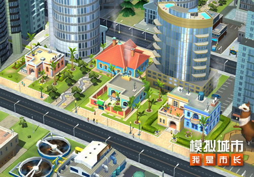 模拟城市:我是市长感受拉丁风情住宅的魅力