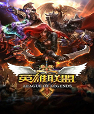 2021LOL愚人节皮肤半价活动