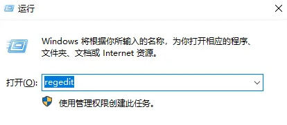 win10家庭版小娜打不开怎么办win10家庭版小娜打不开解决方法详解