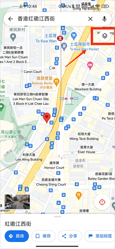 谷歌地图手机版如何设置3D地图