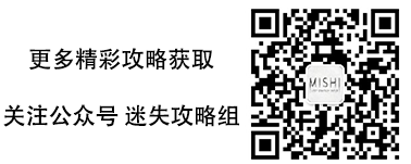 咖啡香味的藏身处密码是多少抽屉怎么打开