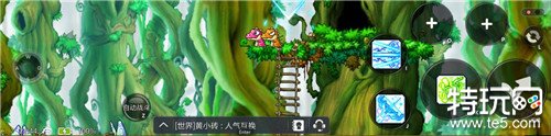 冒险岛：枫之传说按键使用详解游戏道具栏按键使用说明