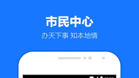 支付宝黑名单在哪取消支付宝黑名单取消怎么操作