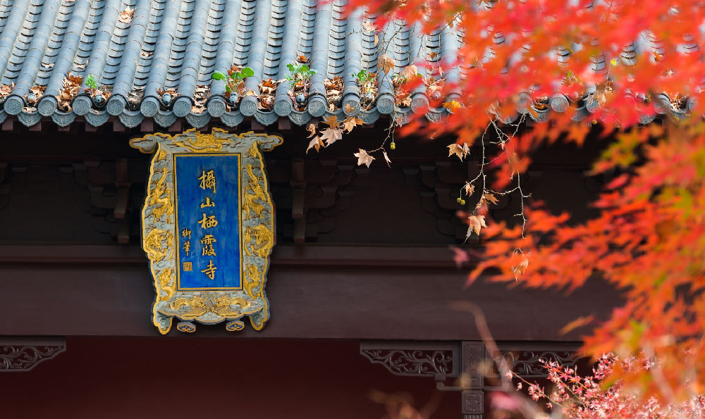 玉佛寺门票（中国最灵验的四大寺庙）