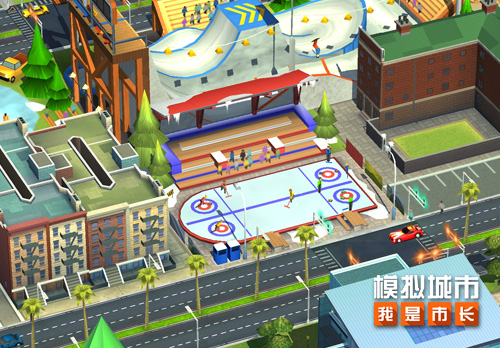 模拟城市：我是市长冬季运动主题建筑闪亮登场
