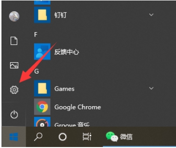 演示电脑win10更新系统的方法