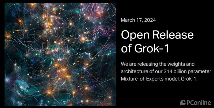 马斯克宣布开源Grok
