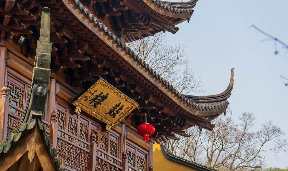 邯郸邯山区（盘山风景区）