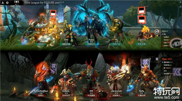 DOTA2精英联赛2024瑞士轮中国队落败KEV战队