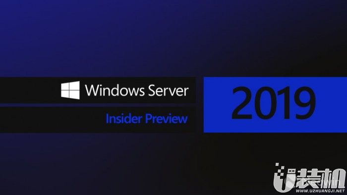 WindowsServer2019Insider预览版Build17677更新了哪些内容