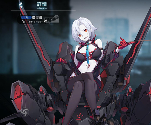 黑潮深海觉醒怀俄明怎么样技能属性立绘介绍