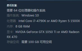 绝地潜兵2发售日期