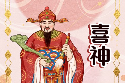 眼皮跳的民间有哪些说法 科学解释眼皮跳的原因 眼皮跳的民间有哪些说法 科学解释眼皮跳的原因