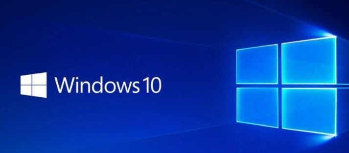 windows10好用吗的详细介绍