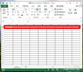 excel表格做完怎么生成表格-手机excel怎么编辑