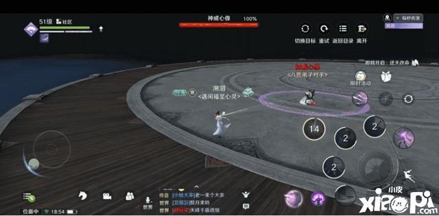 天涯明月刀手游唐门论剑怎么连招,唐门论剑操作技巧分享