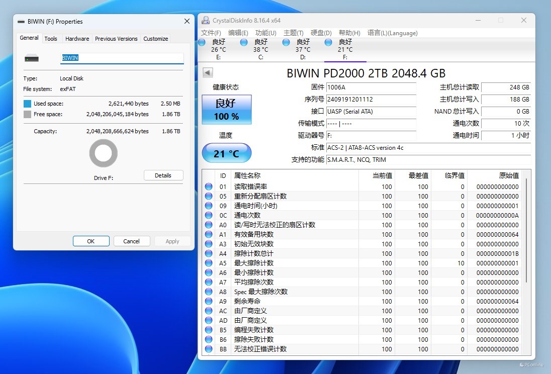 AI赋能移动存储，佰维PD2000高速移动固态硬盘评测