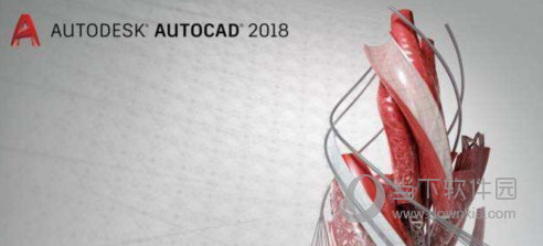 AutoCAD哪个版本好用目前而言CAD应用最广泛的版本
