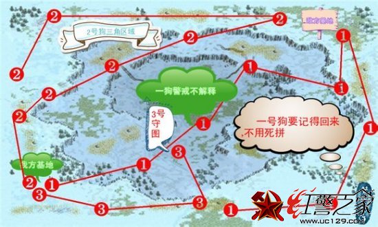 红色警戒2共和国之辉开局探路技巧