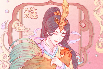 生肖鸡的配生肖猪的行不行 是一对存在较大差异的组合