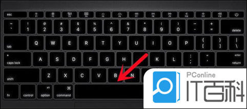 space是哪个键盘按键电脑键盘space的作用详解